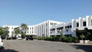 Cité Ministérielle, Djibouti Cité Ministérielle, Djibouti