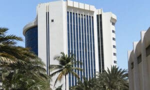 batiments-de-la-bceao audit energetique senégal