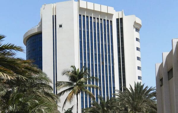 audit energetique senégal