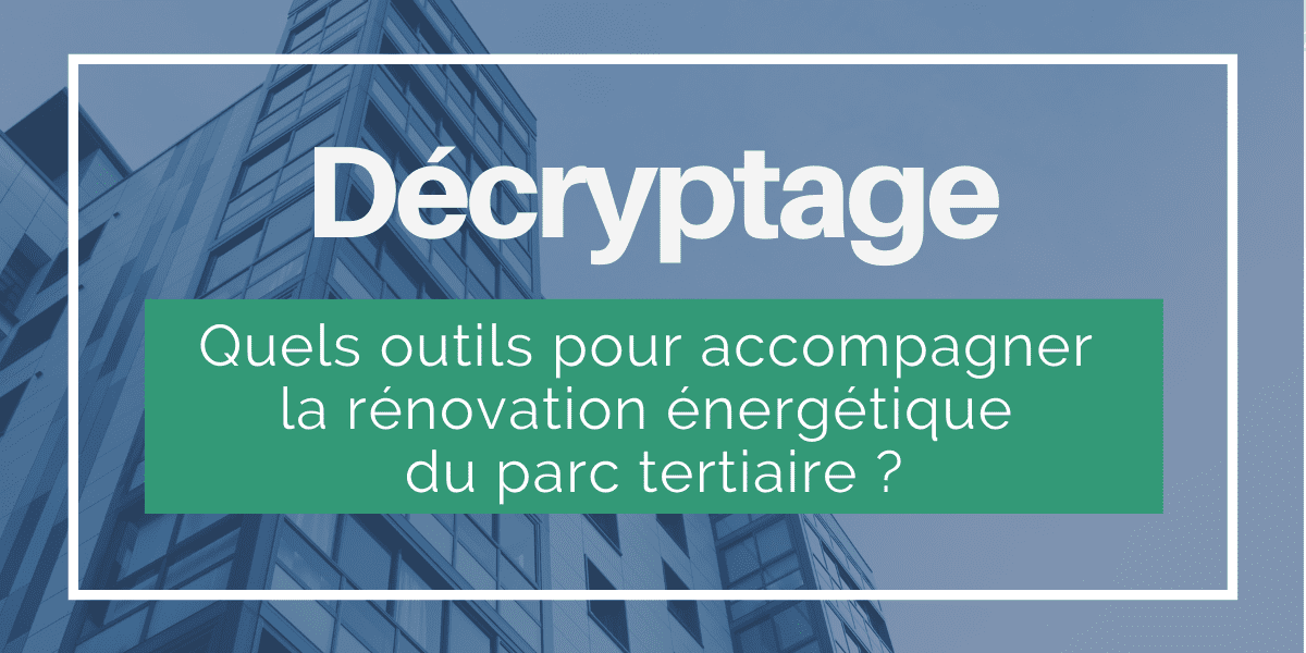 AMO Rénovation énergétique Plan de Relance