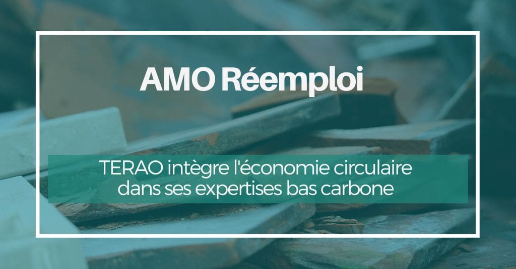 AMO Réemploi bâtiment